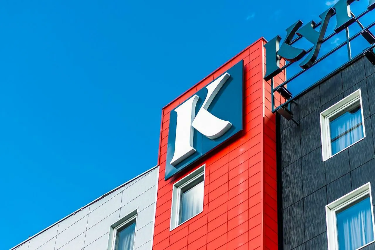 Kyriad Lyon Est Stadium Eurexpo Meyzieu Hotel